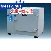 HG101-3ADG高温鼓风干燥箱