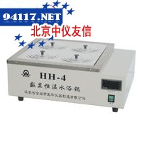HHS-4S数显恒温水浴锅