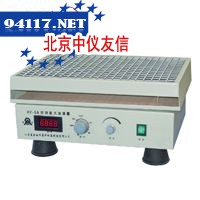 HY—B回旋式大型摇床