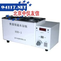 HH-8数显电子恒温水浴锅