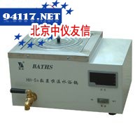 HH-S1数显单孔恒温水浴锅
