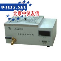 HH-W600数显三用恒温水浴箱