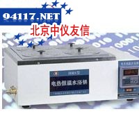 HHS-11-2数显电热恒温水浴锅