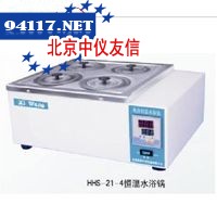 HHS-21-6温水浴锅