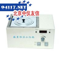 HH—1数显恒温水浴锅