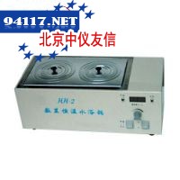 HH—2数显恒温水浴锅