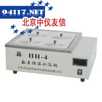 HH—4数显恒温水浴锅