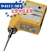 Hielscher手持式超声波处理器UP50H