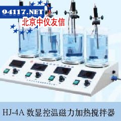 HJ-6A数显恒温搅拌器