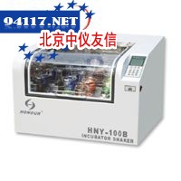 HNY-200D台式恒温高速培养摇床