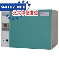 HPG-9075电热恒温培养箱