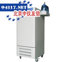 HPX-160BSH-Ⅲ恒温恒湿培养箱