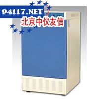HPX—250-I恒温恒湿箱