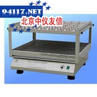 HS-3垂直混合仪