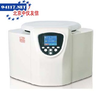 HT12MM台式高速离心机