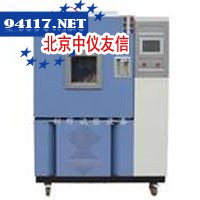 HUS-250防锈油脂湿热试验箱