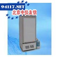 HWS-0128恒温恒湿培养箱
