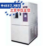 HWS-303恒定湿热试验箱