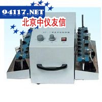 HH-1(A)垂直多用振荡器