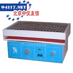 HY-6双层振荡器