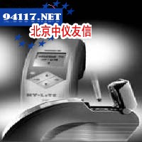 Hy-Lite卫生监控系统