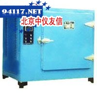 HY841Y—4远红外快速节能干燥箱