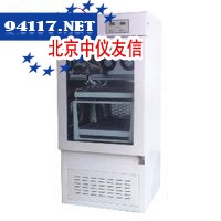 HZC-280恒温振荡培养箱