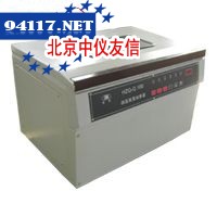 HZQ-Q200数显全温震荡培养箱