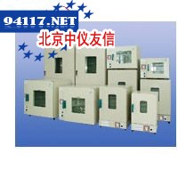 BPH-9042精密恒温培养箱40L，RT +5～80℃