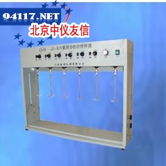 JJ-3数显控温电动搅拌器
