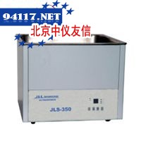 JLS-350复频台式超声波清洗器