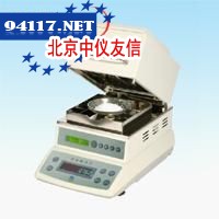 JT-100红外水分测定仪