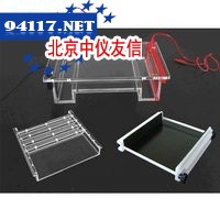 JY-SP11型水平电泳槽