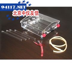 JY-SP7型醋酸纤维膜电泳槽