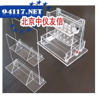 JY-SX2型双向电泳槽
