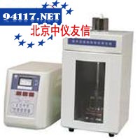 JY98-ⅢN超声波细胞破碎机