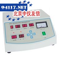 JYD-150超声波细胞粉碎机