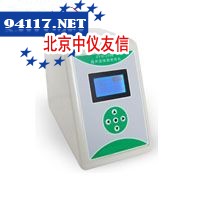 JYD-250L超声波细胞粉碎机