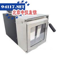 M87493  无菌均质器