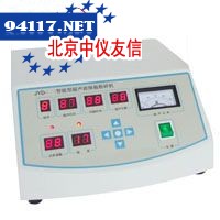 JYD-900超声波细胞粉碎机
