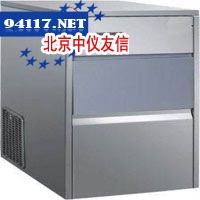 KB-25颗粒制冰机