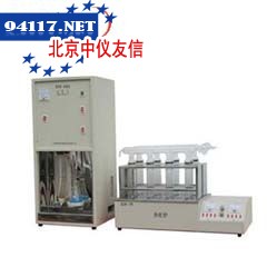 KDN-08C定氮仪