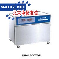 KQ-300VDV-台式双频台式双频数控超声波清洗器13L，45|80kHz，300W