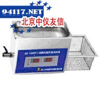 KH-100SP台式双频数控超声波清洗器
