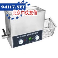 KH-2200台式超声波清洗器