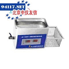 KH-600SP台式双频数控超声波清洗器