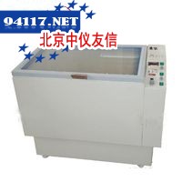 KH-Q全温振荡器（摇床）