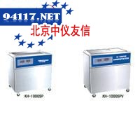 KH1500SP单槽式双频数控超声波清洗器