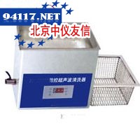 KH2200DB台式数控超声波清洗器