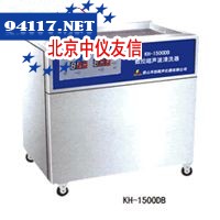 KH系列单槽式数控超声波清洗器
